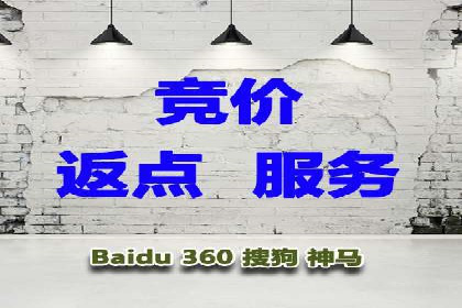百度联盟营销：案例分享如何实现精准广告投放